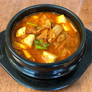 A4. Kimchi Jjigae (Kimchi Stew) Meal