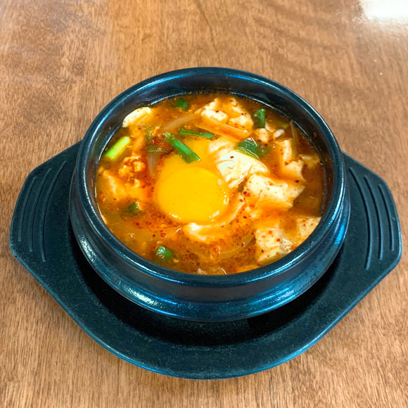 A8. Sundubu Jjigae (Soft Tofu Soup) Meal